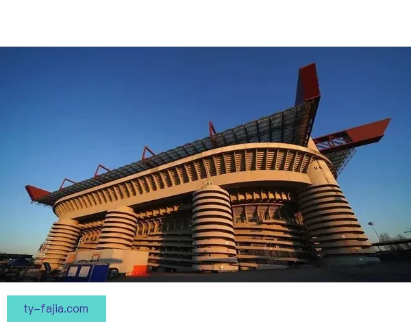 米兰双雄申请新球场四月开工