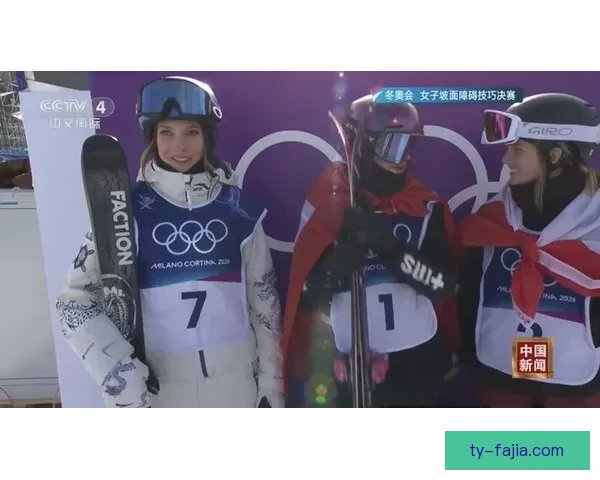 谷爱凌坡障决赛以微弱差距获银牌 谷爱凌坡障决赛以微弱差距获银牌