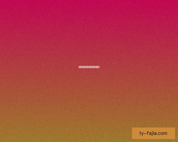 佩莱格里诺贝尔纳韦鲍伊奥尔班