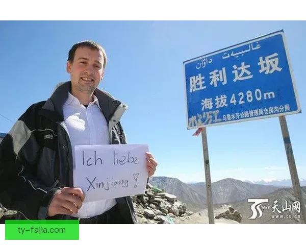 马国记者见证羽球男将夺牌激动流泪 网民也感动不已